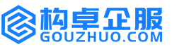 青岛康能知识产权服务平台